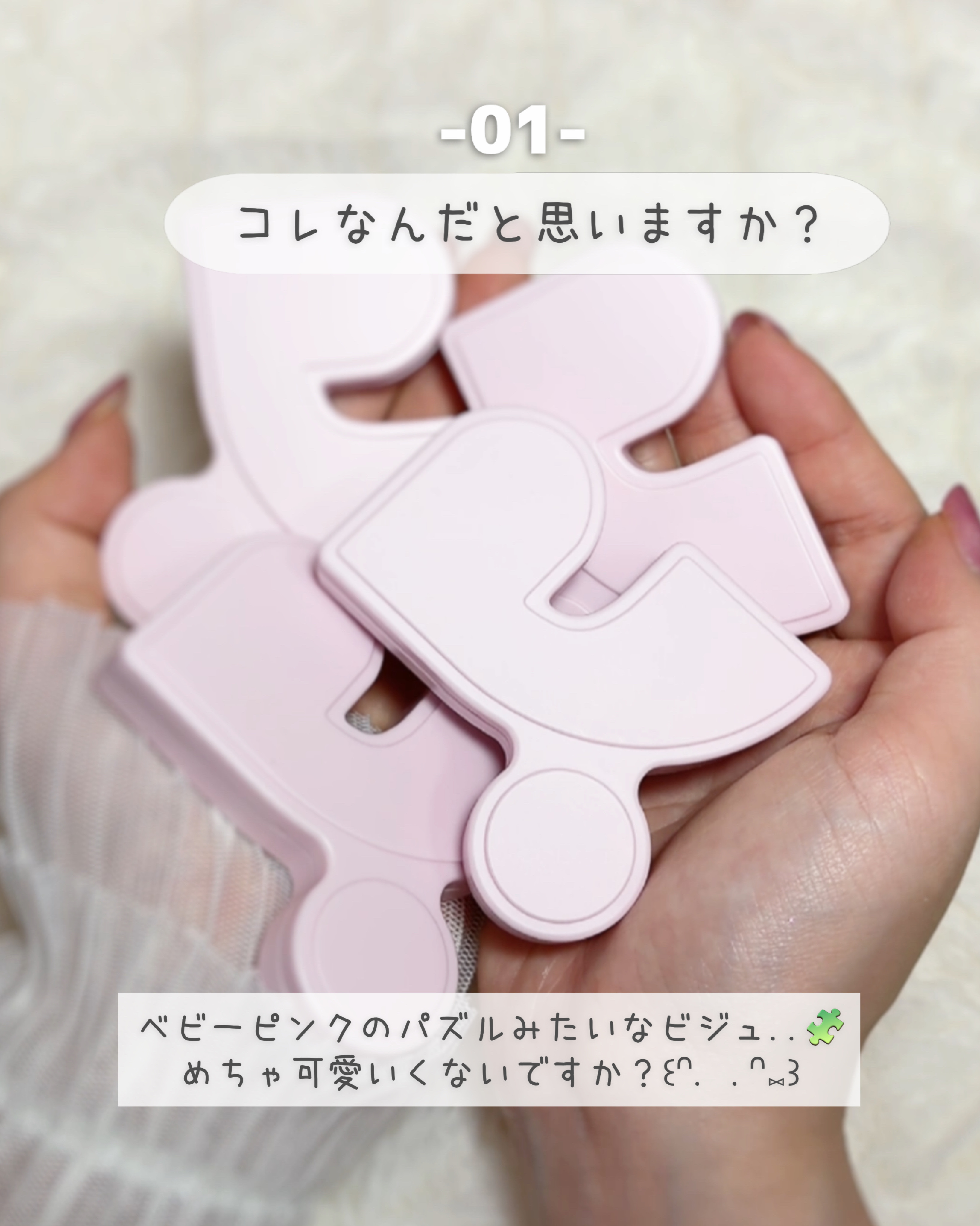 マルチペアリングパウダーチーク/Rest & Recreation BEAUTY/パウダーチークを使ったクチコミ（2枚目）