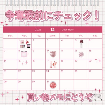 クリームチーク/キャンメイク/ジェル・クリームチークを使ったクチコミ(8枚目)