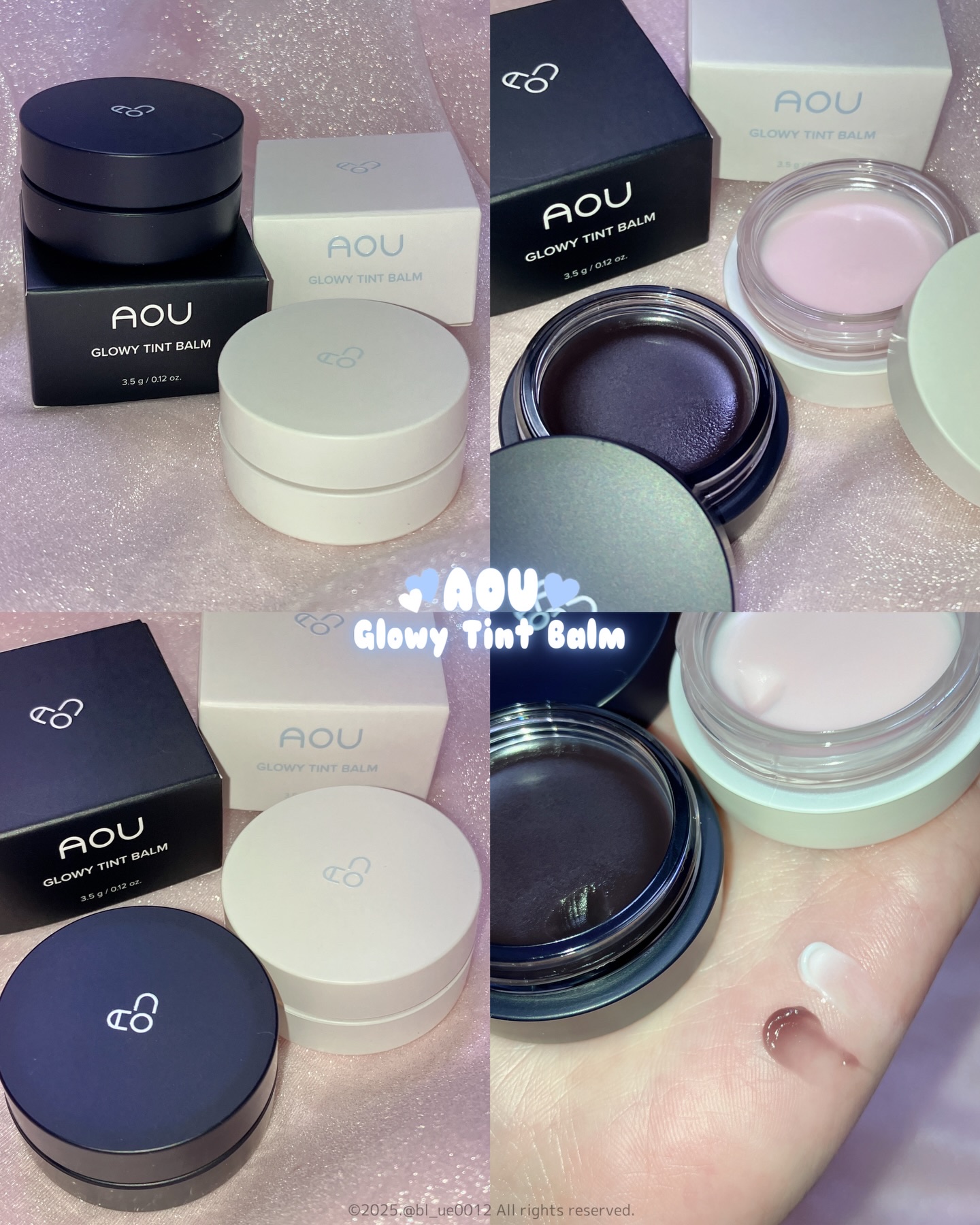 GLOWY TINT BALM 12 ピュアバーム/AOU/リップグロスを使ったクチコミ（1枚目）