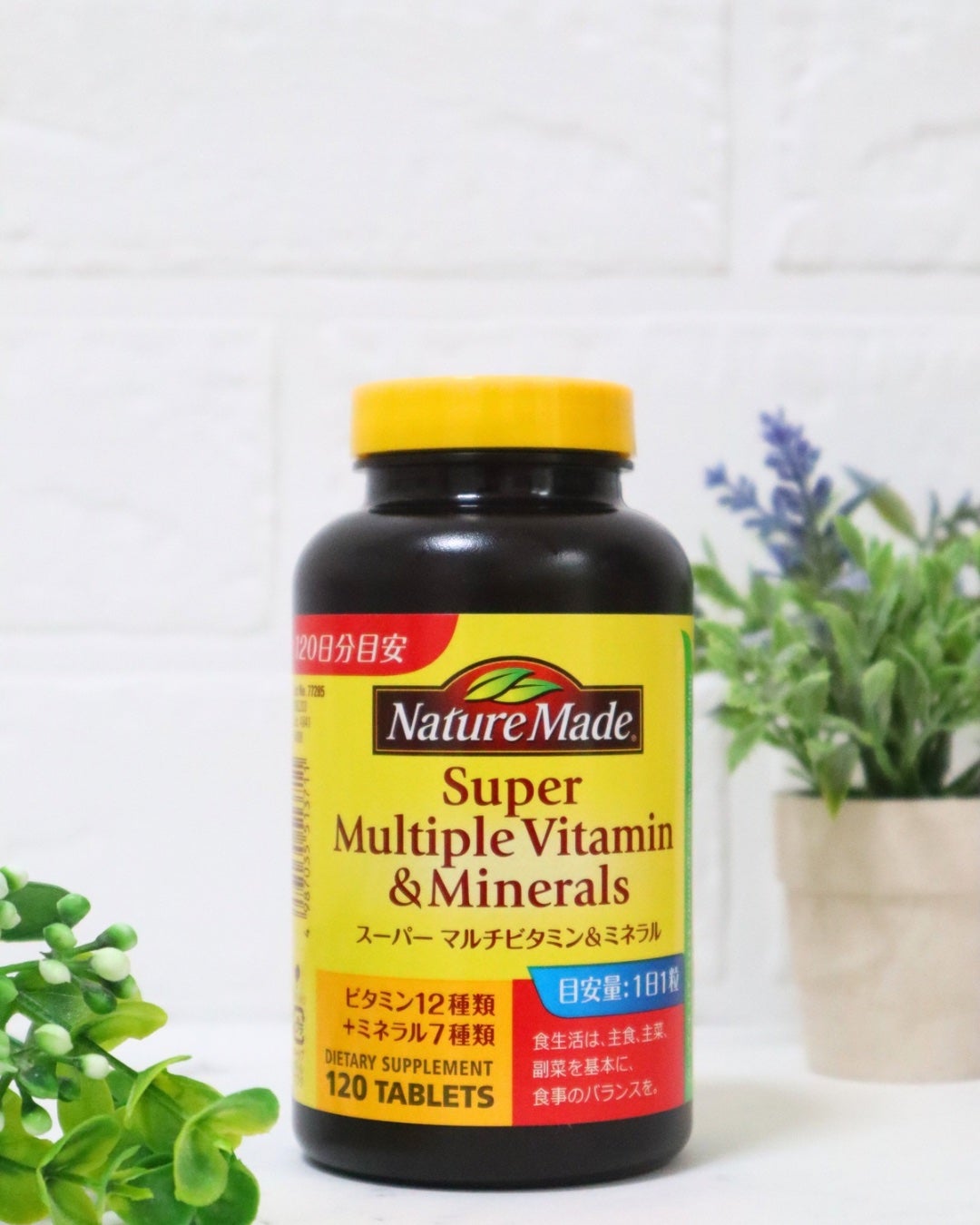 chichannnnð§žãã©ãã100 on LIPS ããã€ãã£ãŒã¡ã€ãã®ã¹ãŒããŒãã«ããã¿ãã³ïŒããã©ã«ãã詊ãããŠ..ãïŒ2æç®ïŒ