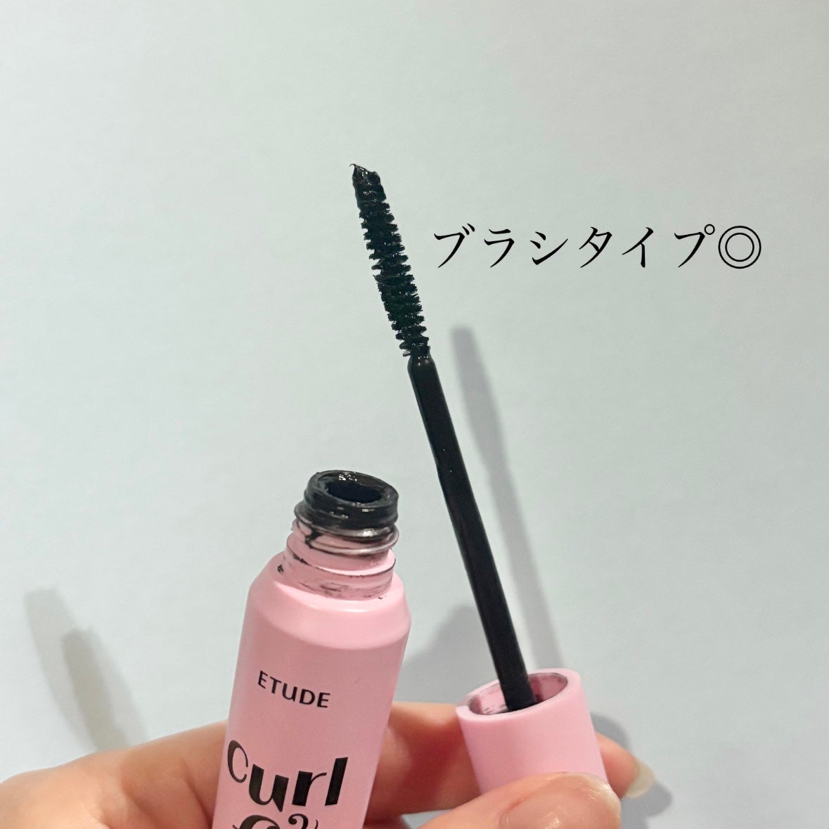 ã«ãŒã«ãã£ãã¯ã¹ãã¹ã«ã©/ETUDE/ãã¹ã«ã©ã䜿ã£ãã¯ãã³ãïŒ3æç®ïŒ