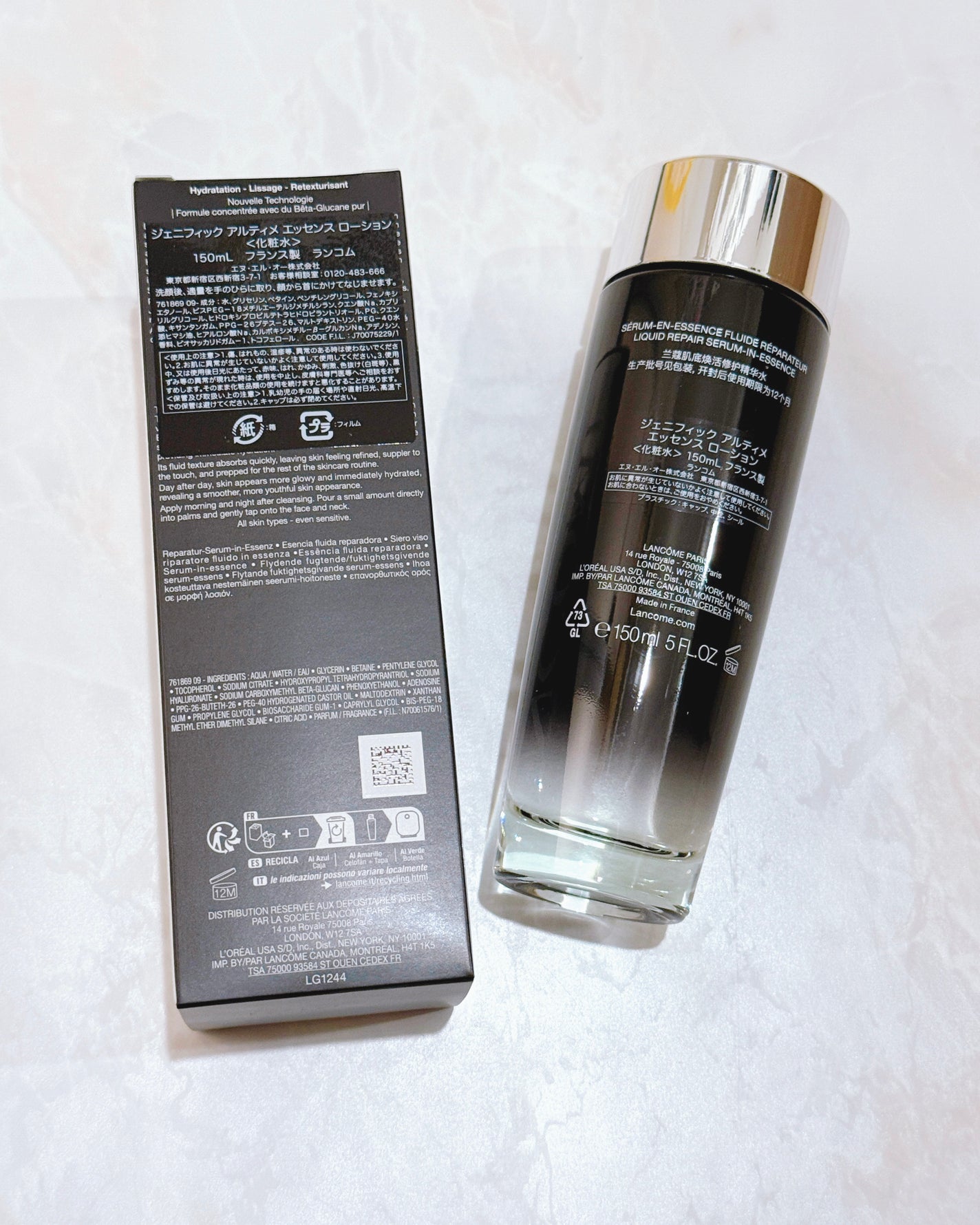 ジェニフィック アルティメ エッセンス ローション/LANCOME/化粧水を使ったクチコミ(2枚目)