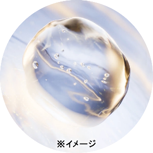 シュウ ウエムラから新作クレンジングオイルが登場の画像