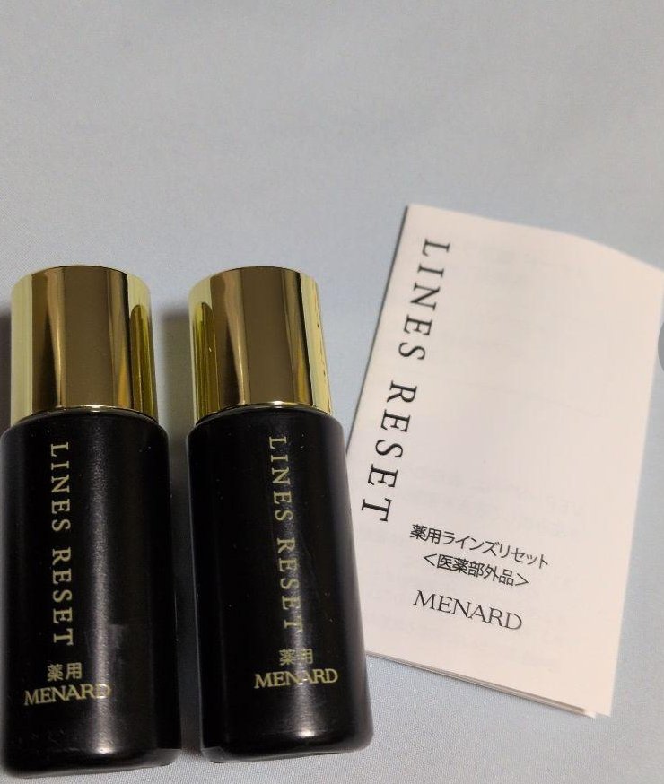薬用ラインズリセット/メナード/美容液を使ったクチコミ（1枚目）