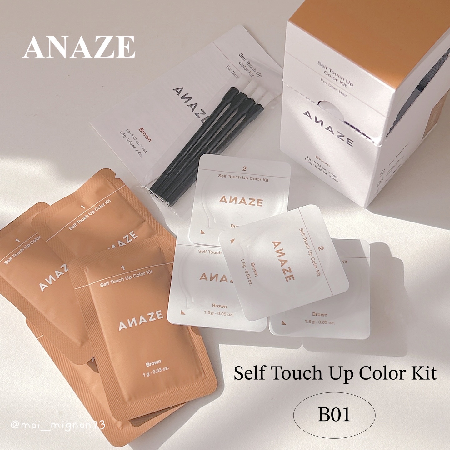 セルフタッチアップカラーキット/ANAZE/ブリーチ剤を使ったクチコミ（1枚目）