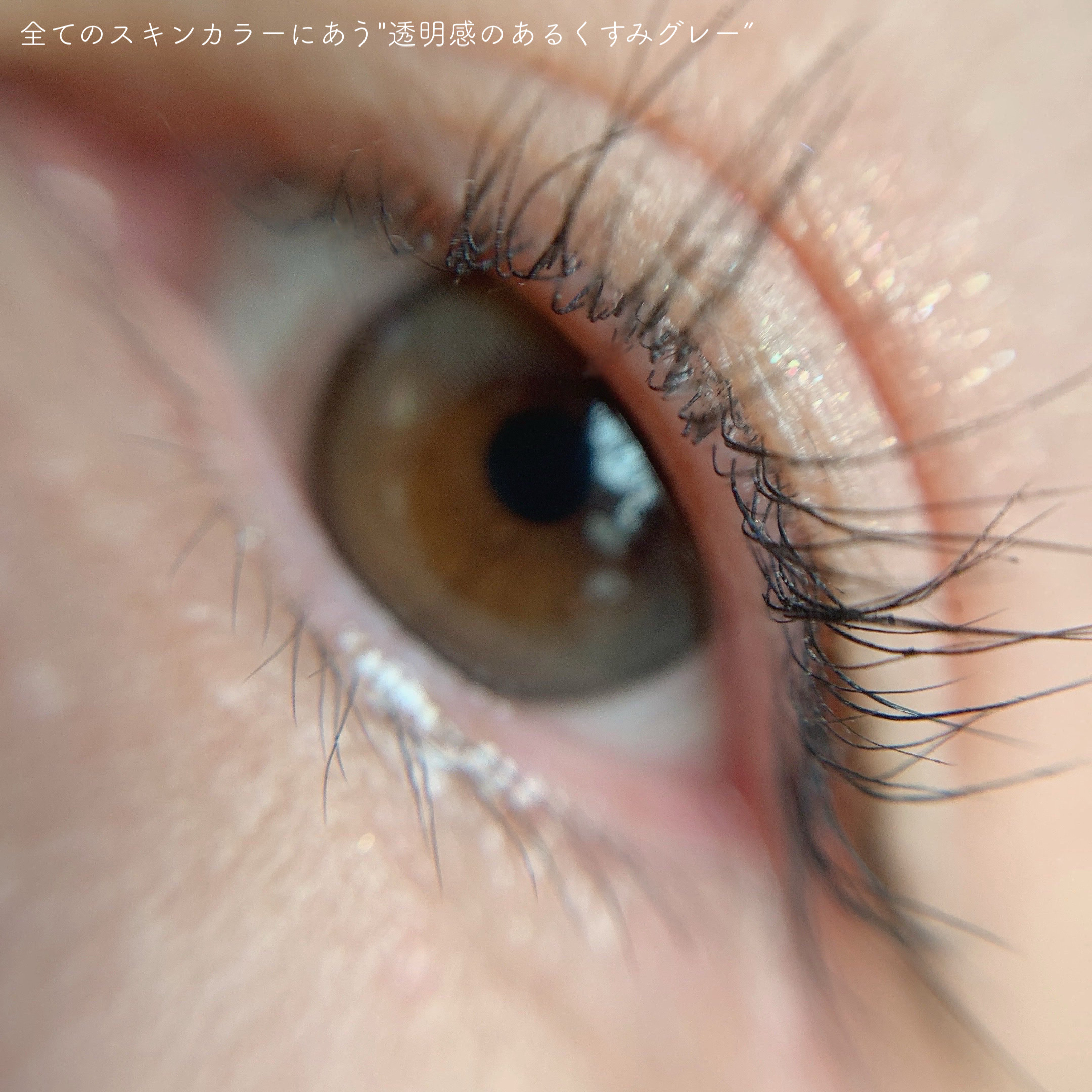 YURIAL 1DAY/URIA i-DOL/ワンデー（１DAY）カラコンを使ったクチコミ（3枚目）