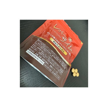レバーザイム/ヘルシーバンク/健康サプリメントを使ったクチコミ(1枚目)
