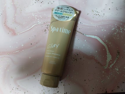 スパタイム クリームシャンプー (リッチモイスト)/Spa time/市販シャンプーを使ったクチコミ(4枚目)