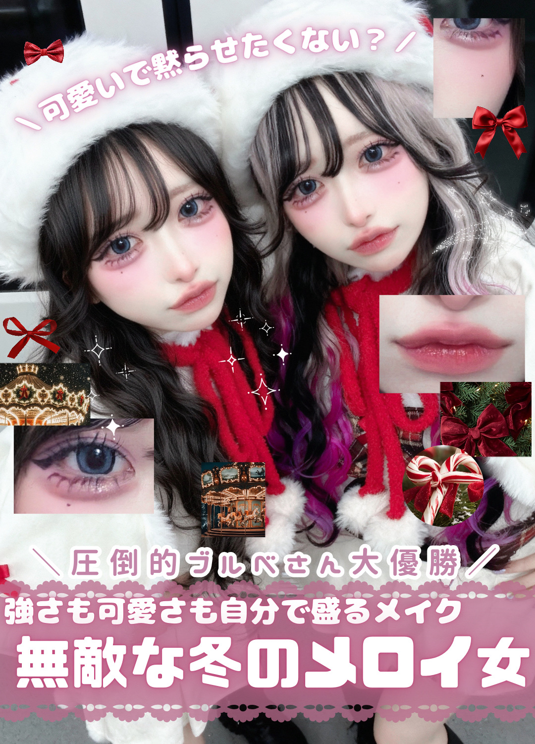 スキルレスライナー/LUMIURGLAS/リキッドアイライナーを使ったクチコミ（1枚目）