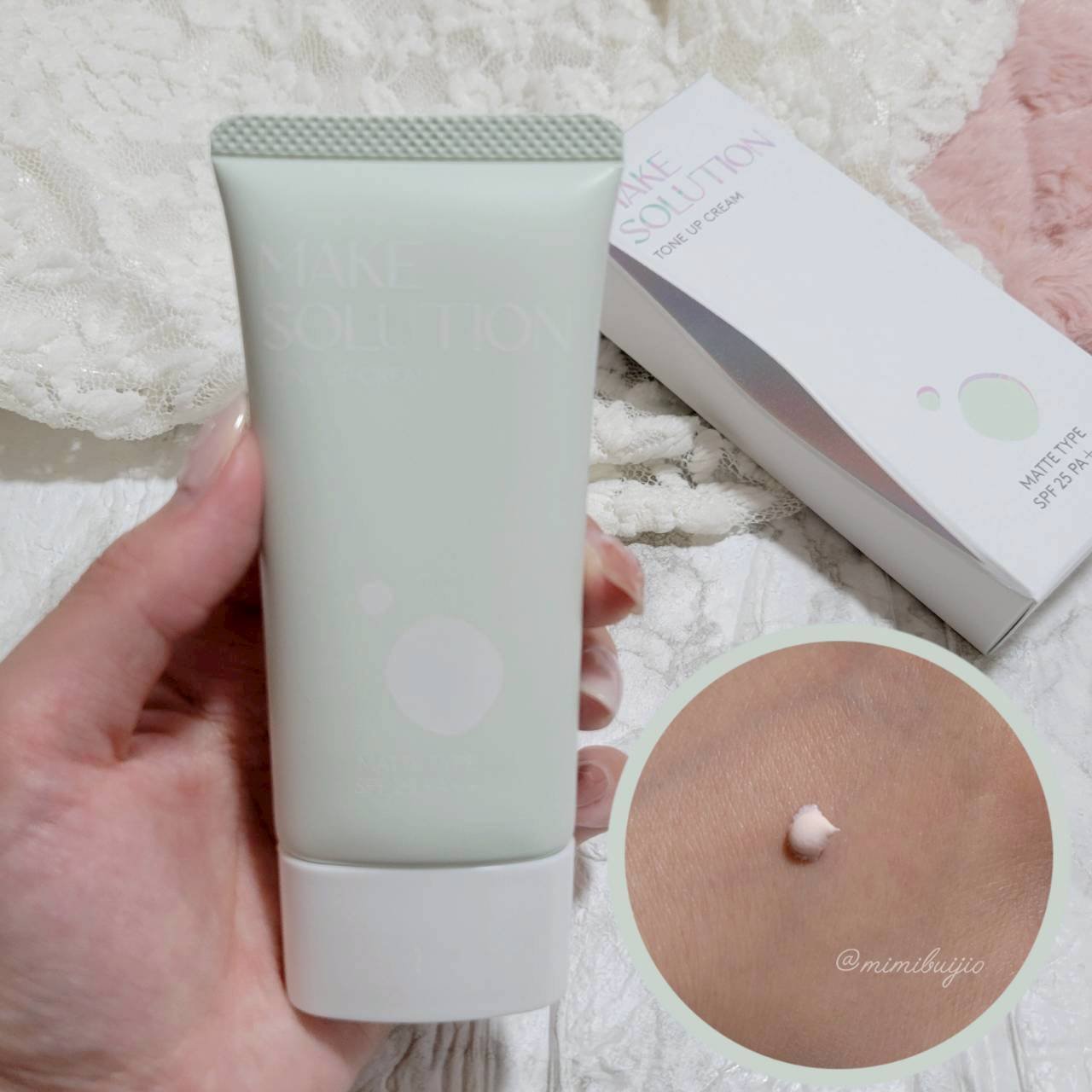 トーンアップクリーム グロウ/メークソリューション/化粧下地を使ったクチコミ（2枚目）