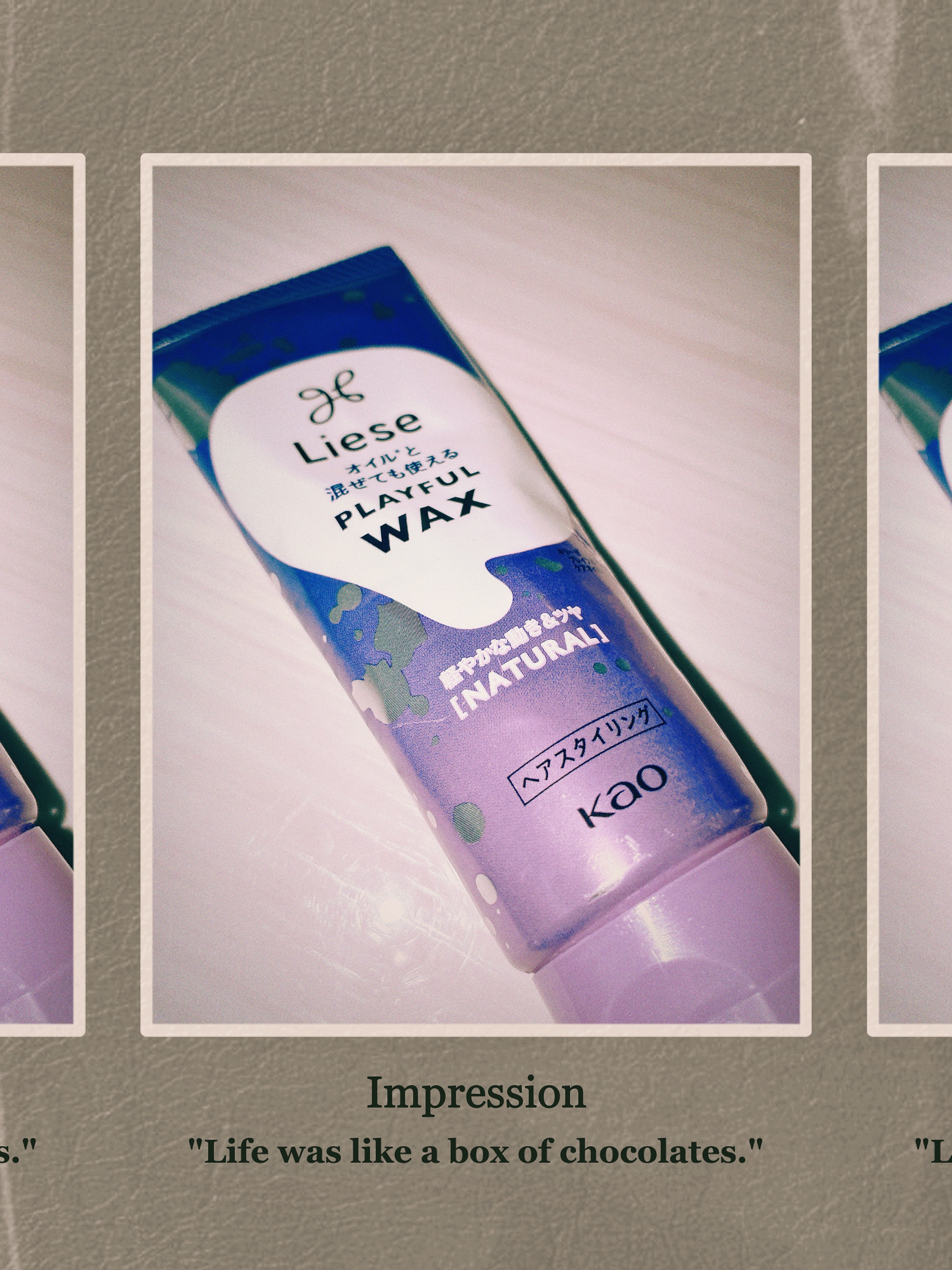 プレイフルワックス 軽やかナチュラル/リーゼ/ヘアワックス・クリームを使ったクチコミ（1枚目）