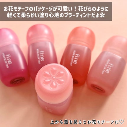 ピネローズブラーティント/kkotppang/リップティントを使ったクチコミ(2枚目)