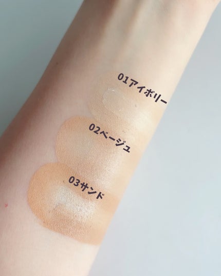 オブジェ ナチュラルカバーファンデーション SPF50+ PA++++/オブジェ/その他ファンデーションを使ったクチコミ(3枚目)