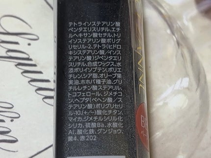 ラスティンググロスリップ/CEZANNE/口紅を使ったクチコミ(4枚目)