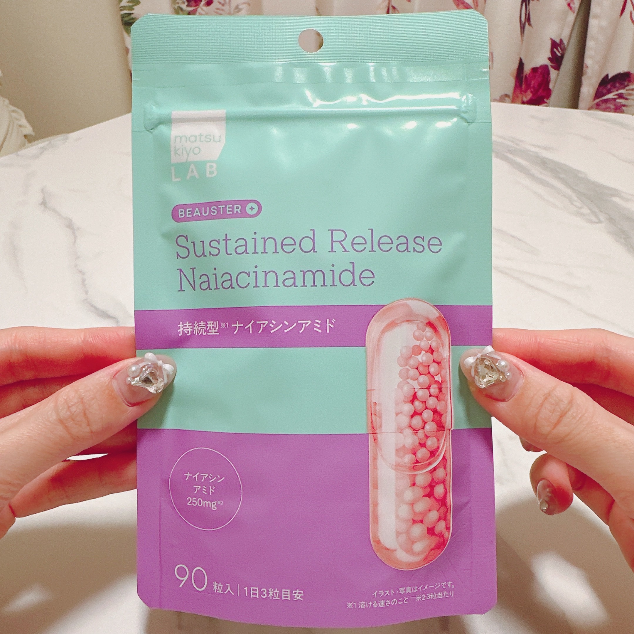 ビュースター 持続型ナイアシンアミド/matsukiyo LAB/美容サプリメントを使ったクチコミ（2枚目）