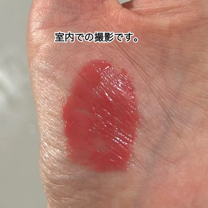 メルティングキャンディーバーム/dasique/口紅を使ったクチコミ(5枚目)