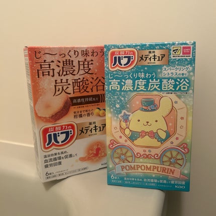 ã¡ãã£ãã¥ã¢ãææ©ã®éŠããå»è¬éšå€åã/ãã/çé
žç³»å
¥æµŽå€ã䜿ã£ãã¯ãã³ãïŒ1æç®ïŒ