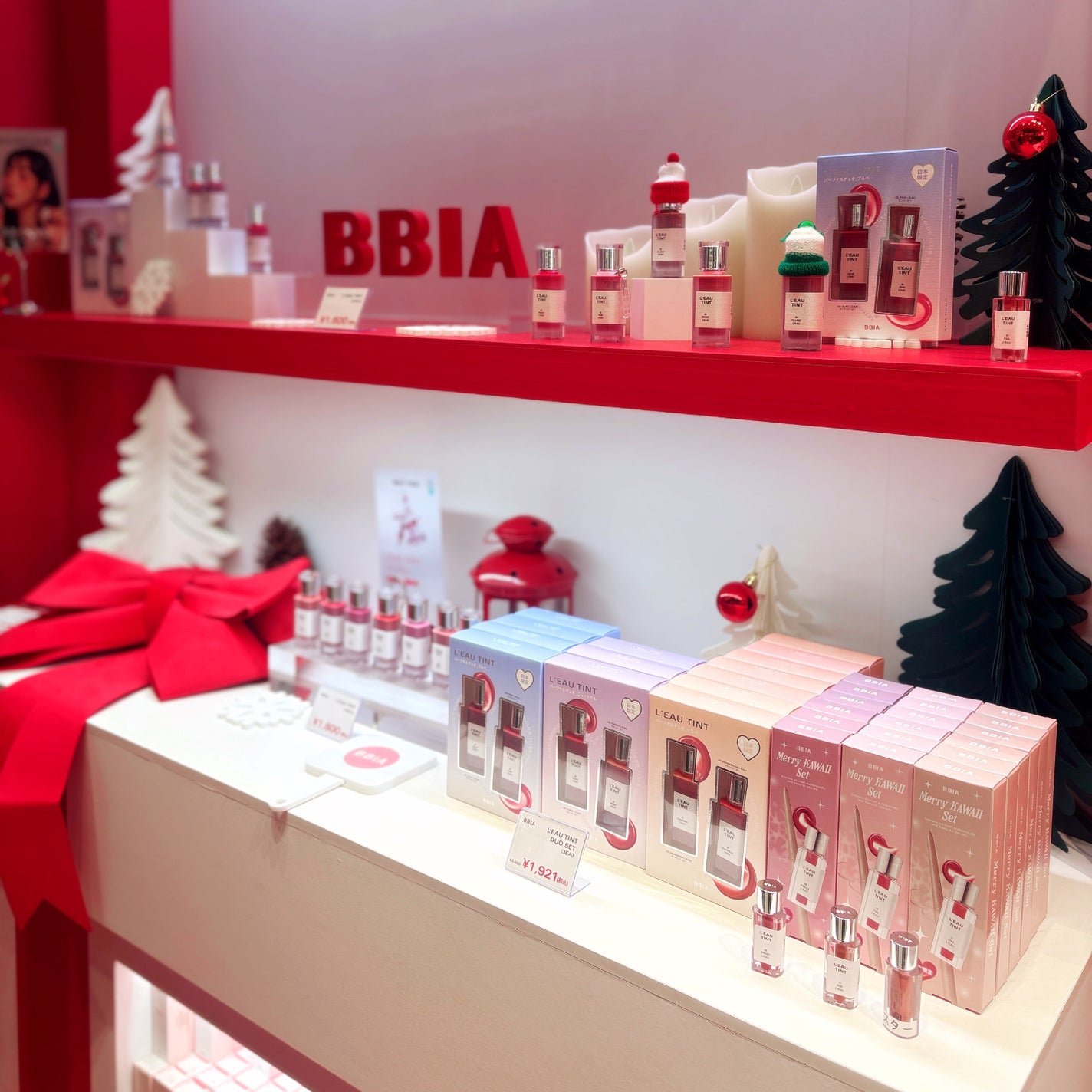 Akiフォロバ on LIPS 「♡HurryupBBIAChristmas2025☃️@cos..」(3枚目)