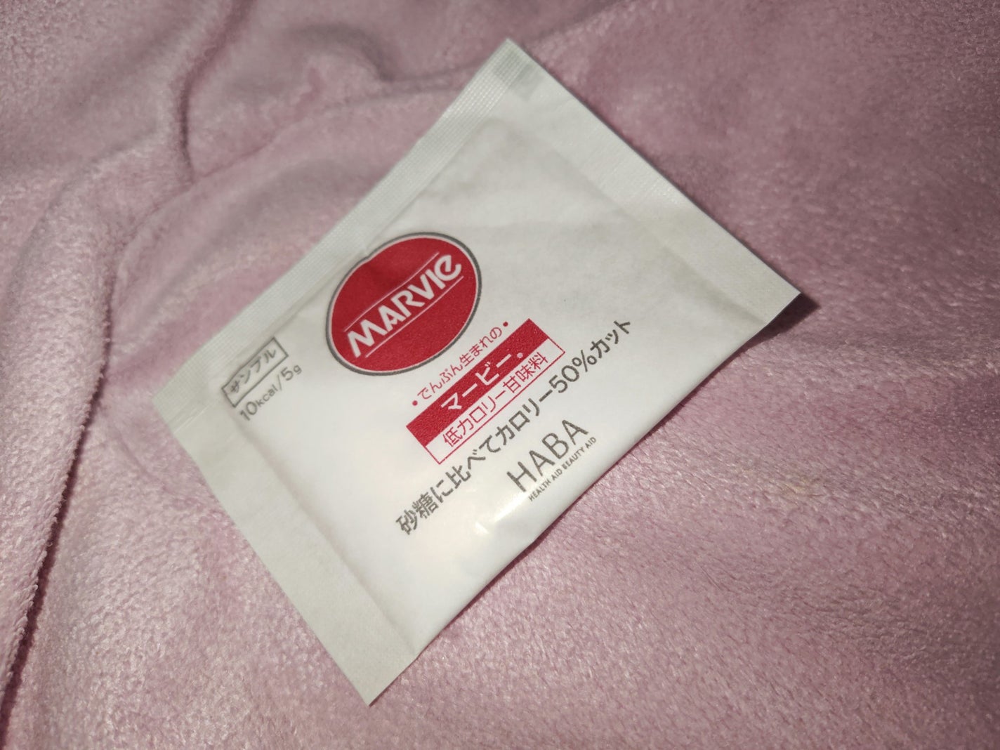 ストロベリージャムスティック/MARVIe (マービー)/その他食品を使ったクチコミ(4枚目)