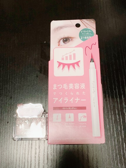 ファンドミー ラインセラム/ファンドミー/リキッドアイライナーを使ったクチコミ(1枚目)