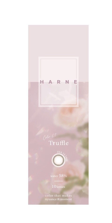 HARNE 1day プディング/HARNE/ワンデー（１DAY）カラコンを使ったクチコミ（1枚目）