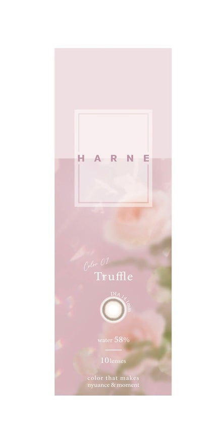 HARNE 1day/HARNE/ワンデー(1DAY)カラコンを使ったクチコミ(1枚目)