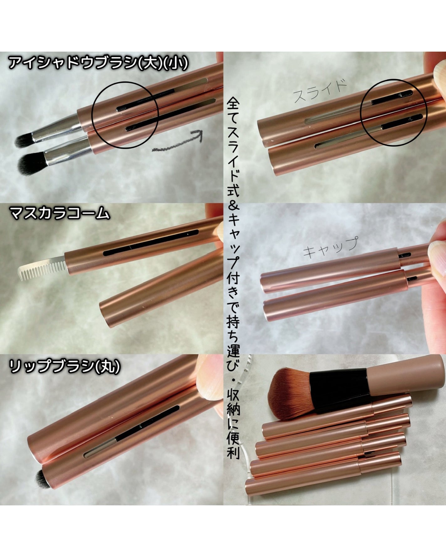 Mini Maru メイクファンデーションブラシ/貝印/メイクブラシを使ったクチコミ(7枚目)