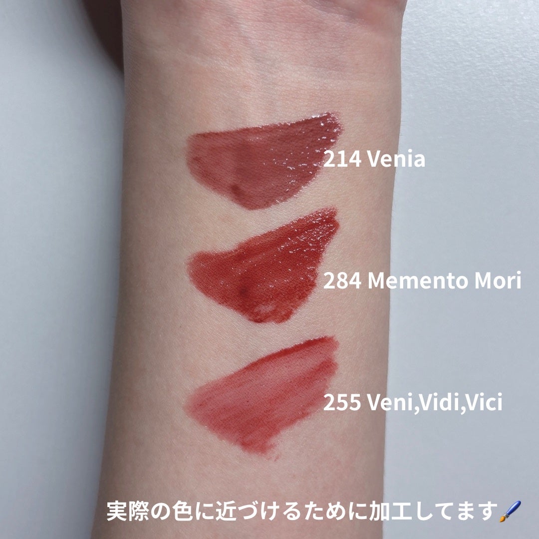 ブラーグロイリップティント/Dinto/リップティントを使ったクチコミ(2枚目)