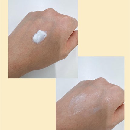 リッチ クリーム/イオナ エフ/フェイスクリームを使ったクチコミ(3枚目)