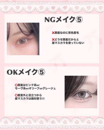 クリーミータッチライナー 15 カプチーノピンク/キャンメイク/ジェルアイライナーの画像