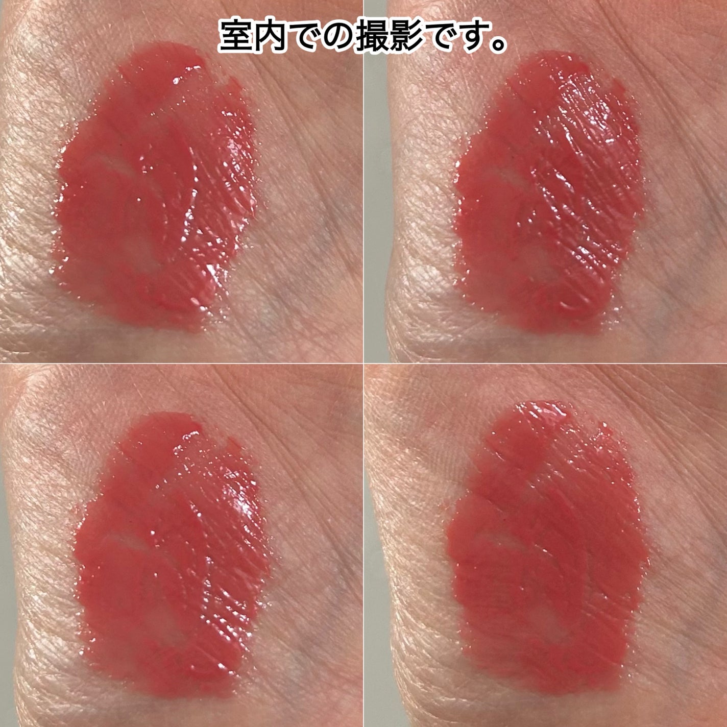 メルティングキャンディーバーム/dasique/口紅を使ったクチコミ(7枚目)