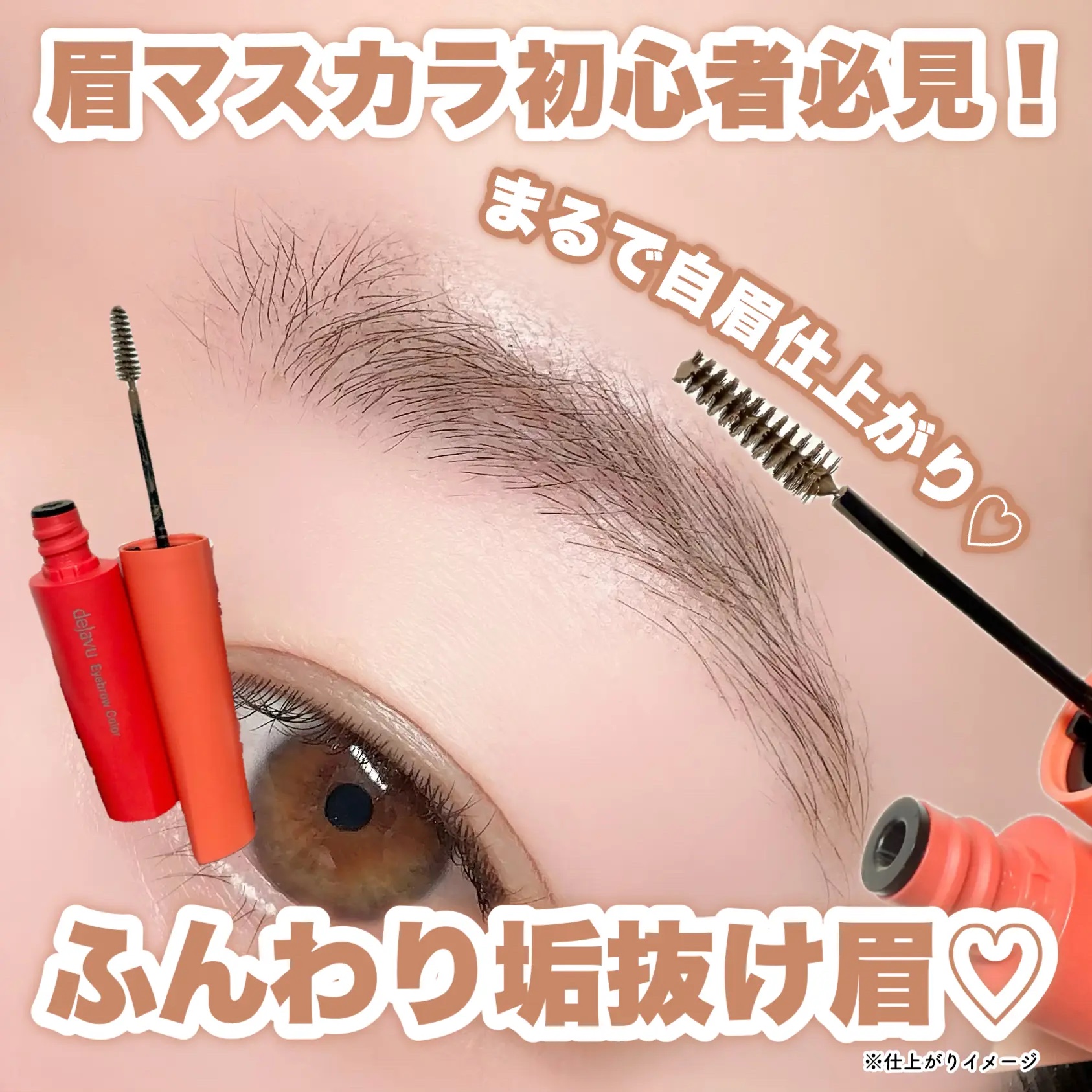 パウダーペンシルアイブロウ/デジャヴュ/アイブロウペンシルを使ったクチコミ（1枚目）