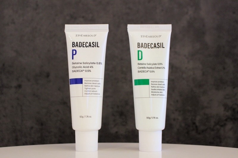 バデカシルDクリーム/23years old/フェイスクリームを使ったクチコミ（1枚目）