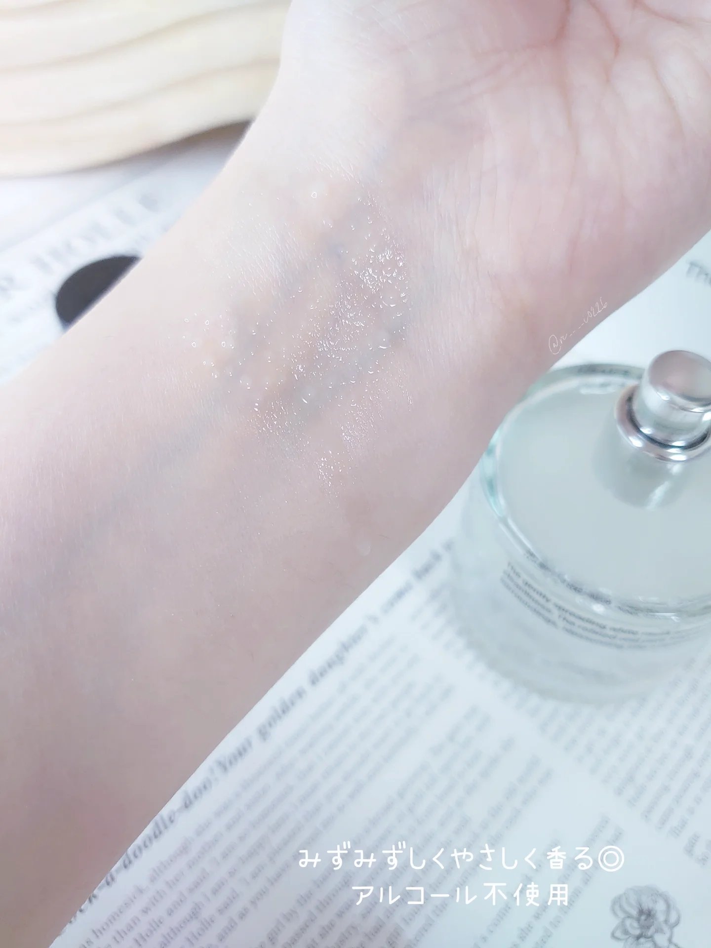 オードパフューム ザ・ファースト/Addct/香水(レディース)を使ったクチコミ（3枚目）