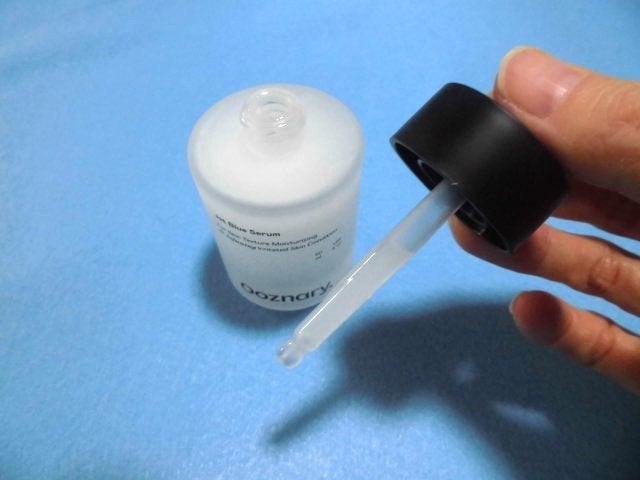 オーズナリージェットブルーセラム/オーズナリー/美容液を使ったクチコミ(3枚目)