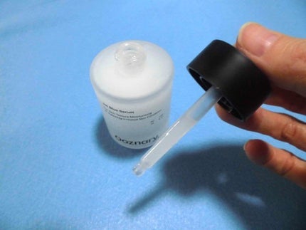 オーズナリージェットブルーセラム/オーズナリー/美容液を使ったクチコミ(3枚目)