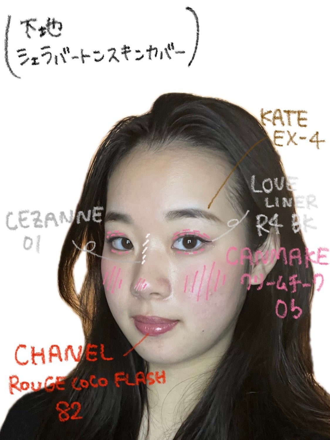 ケイト デザイニングアイブロウ3D/KATE/パウダーアイブロウを使ったクチコミ(2枚目)