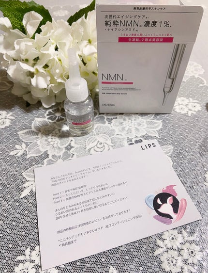 インジェスク NM 10000 デュオ ドリップ セラム/INJESK/美容液を使ったクチコミ(5枚目)