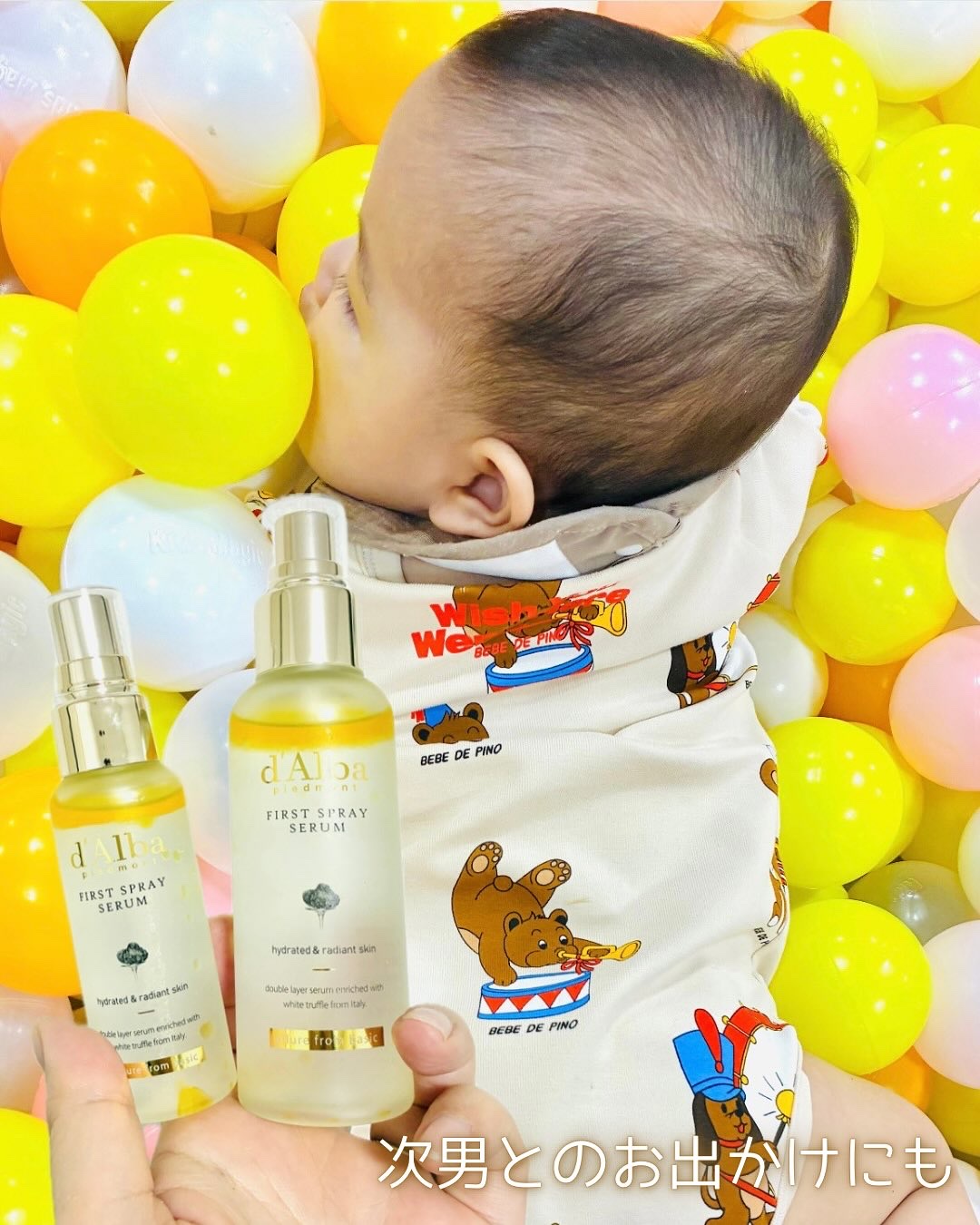 ダルバ ホワイトトリュフファーストスプレーセラム/ダルバ/ミスト状化粧水を使ったクチコミ（3枚目）