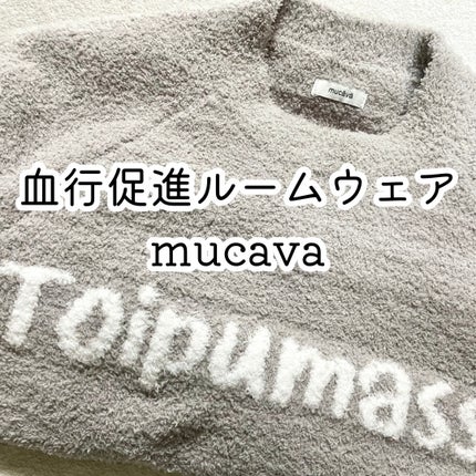 ããã¿ðãã©ãã100 on LIPS ãmucavaã¢ãŒã«ãããã¯ã«ãŒããã¯ïŒŒãµãããå
ãŸãããããªç..ãïŒ1æç®ïŒ