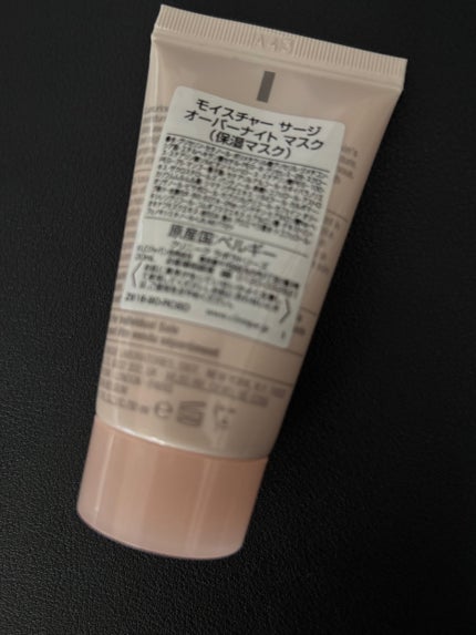 モイスチャー サージ ジェルクリーム 100H/CLINIQUE/フェイスクリームを使ったクチコミ(2枚目)