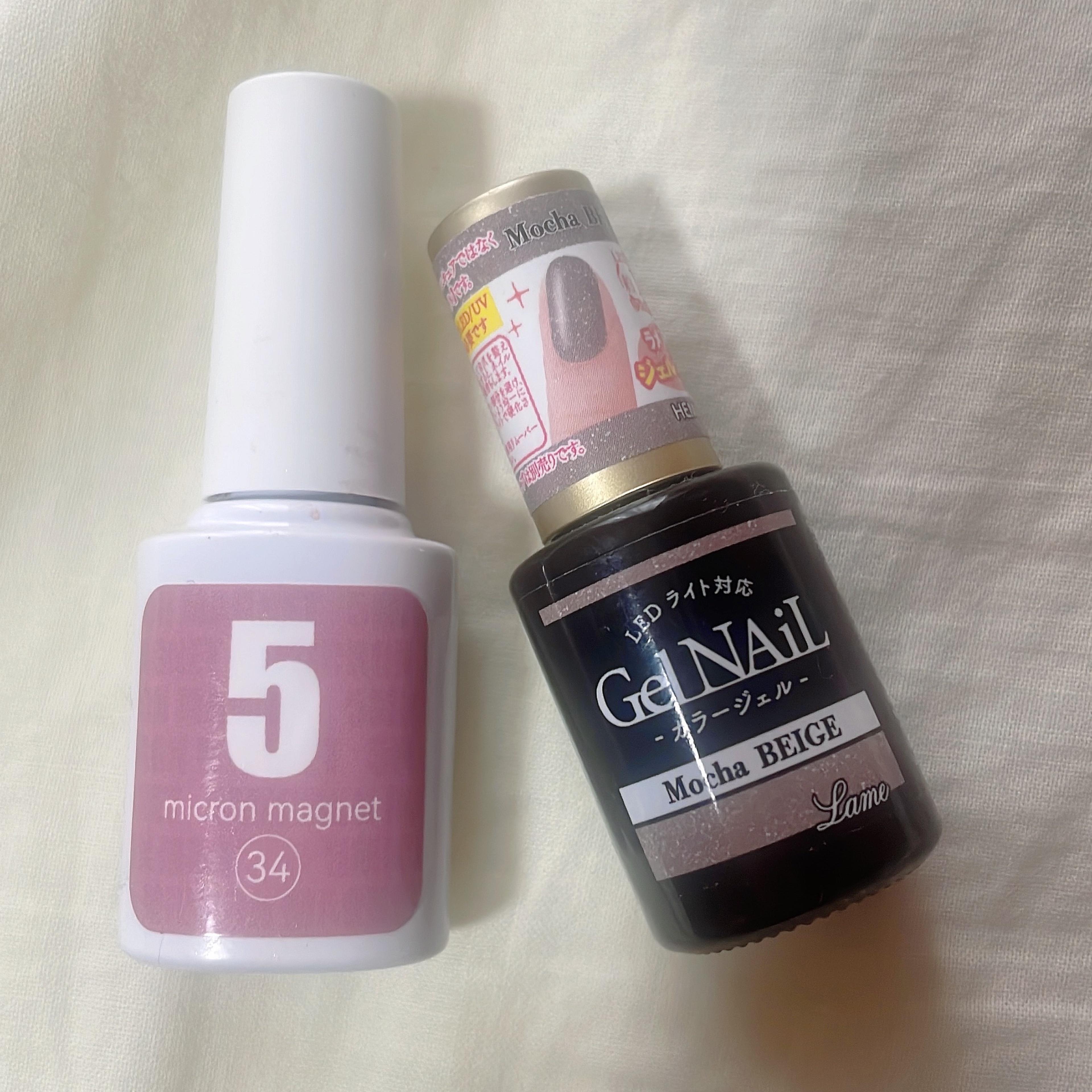 5ミクロンマグネット/ネイル工房/ジェルネイルを使ったクチコミ（2枚目）