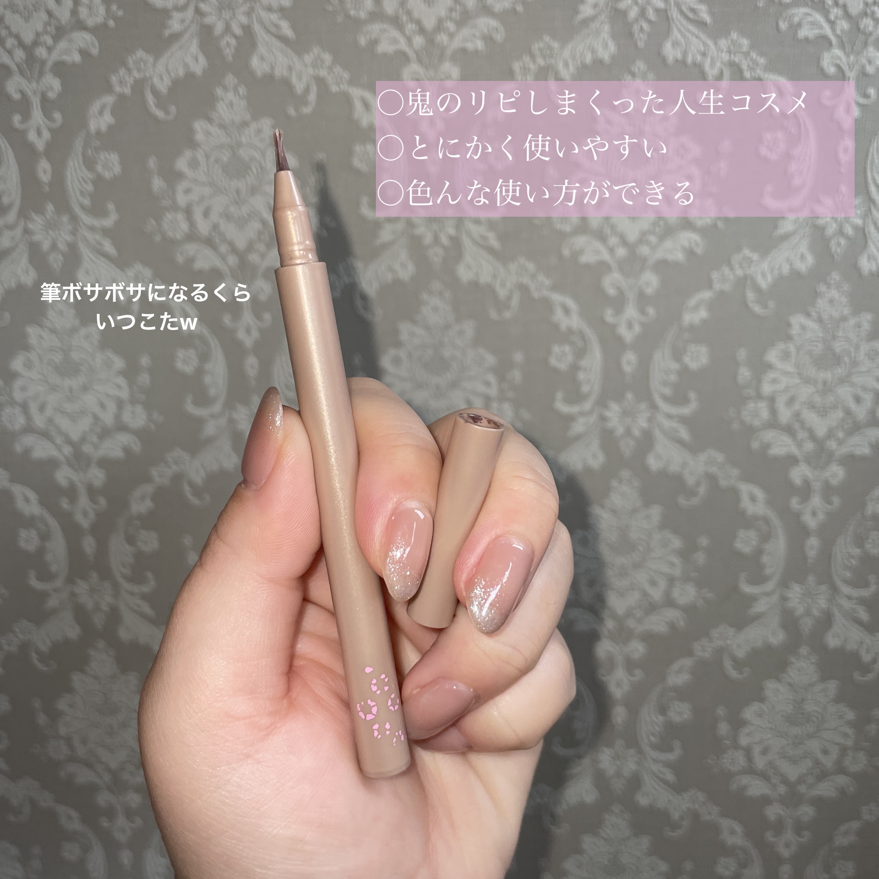 メディカルクリームc(医薬品)/メンソレータム アクネス25/その他を使ったクチコミ（3枚目）