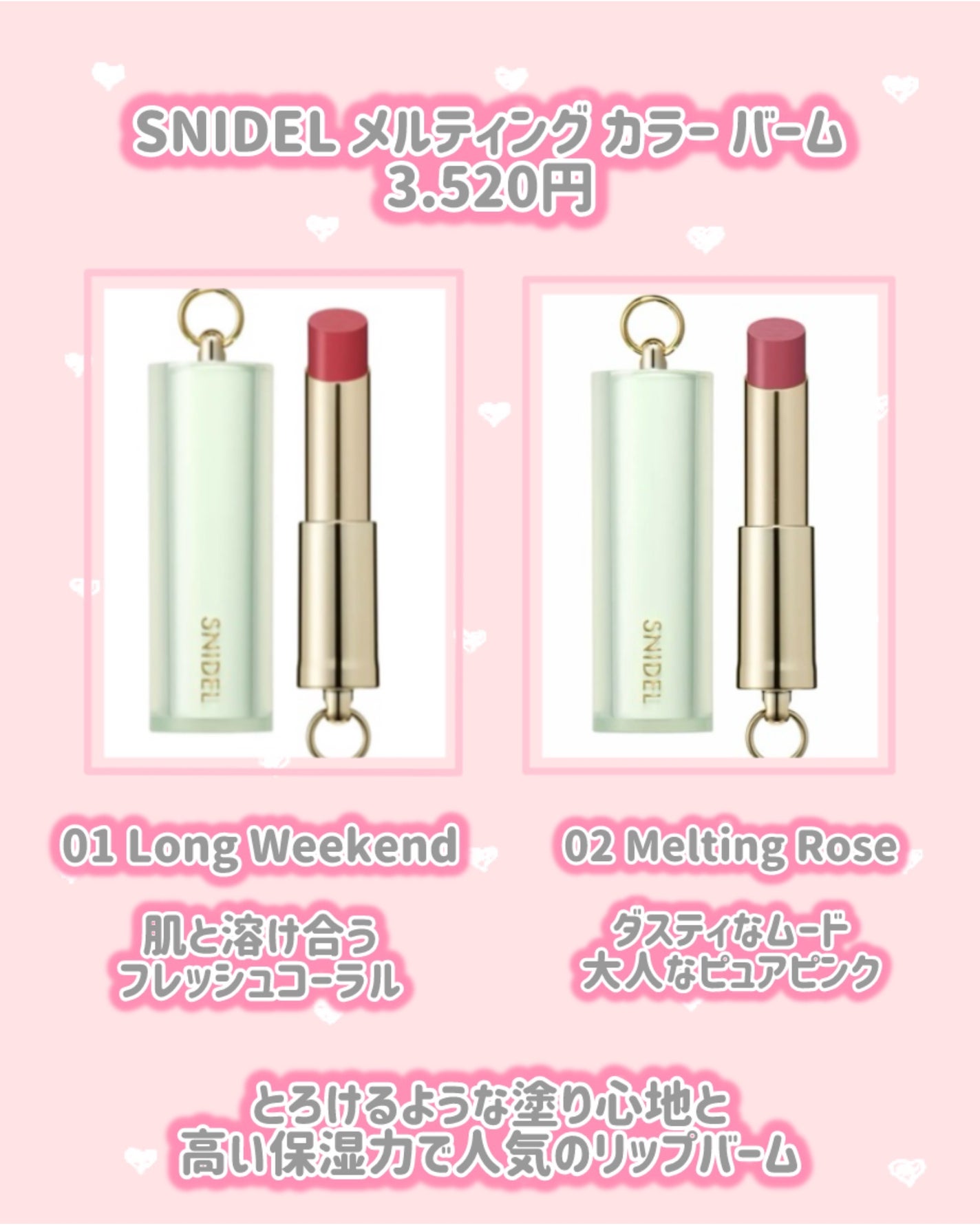 アイデザイナー n/SNIDEL BEAUTY/アイシャドウパレットを使ったクチコミ(5枚目)