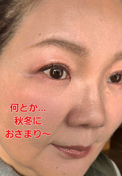 レブロン スーパー ラストラス グリマーグロス 007 オート ハニー/REVLON/リップグロスの画像