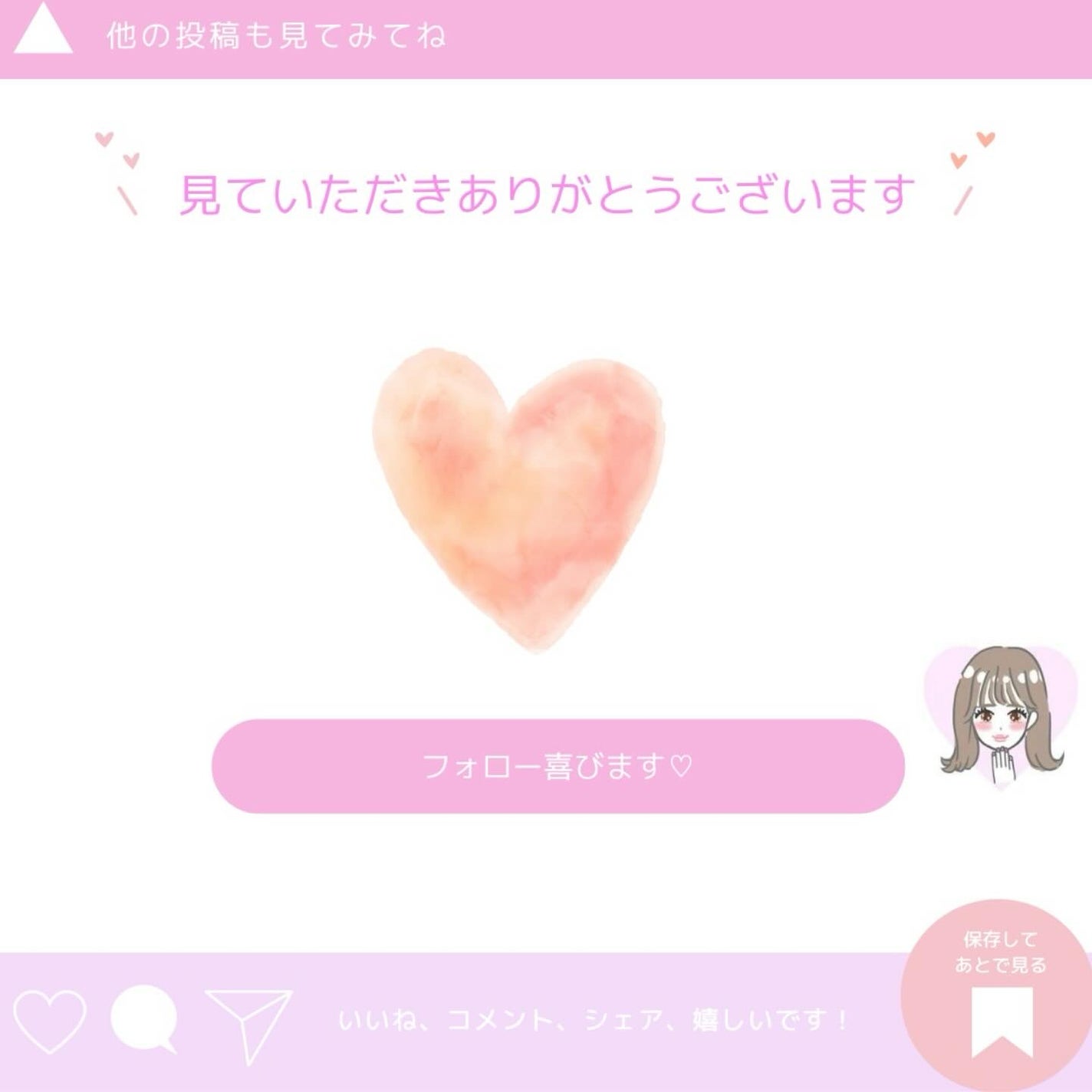 はる on LIPS 「こんにちは!今回は、話題のあの歯磨き粉を試してみました🌟〜使用..」(3枚目)