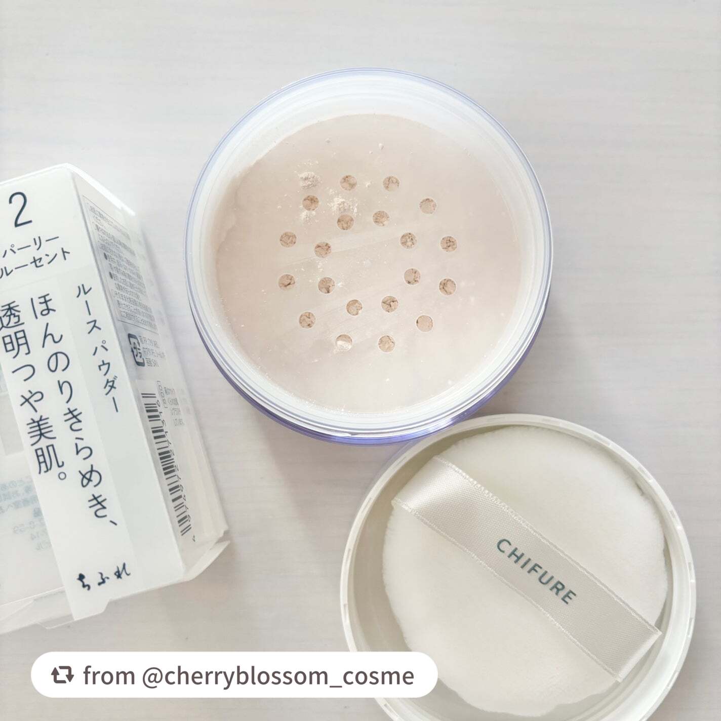 ルース パウダー/ちふれ/ルースパウダーを使ったクチコミ(2枚目)