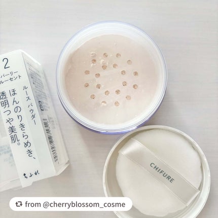 ルース パウダー/ちふれ/ルースパウダーを使ったクチコミ(2枚目)