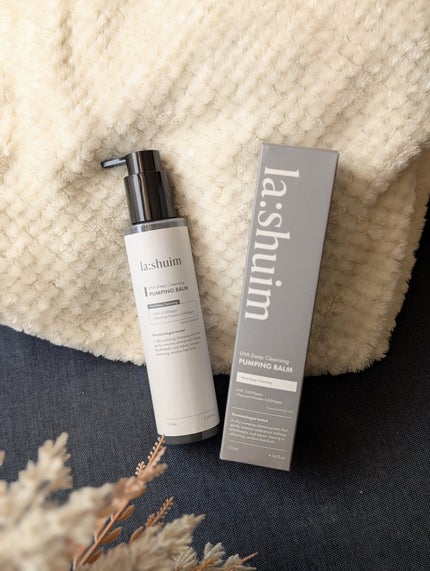 ラ・シューム LHA ディープクレンジング ポンピング バーム/la:shuim/クレンジングバームを使ったクチコミ(1枚目)