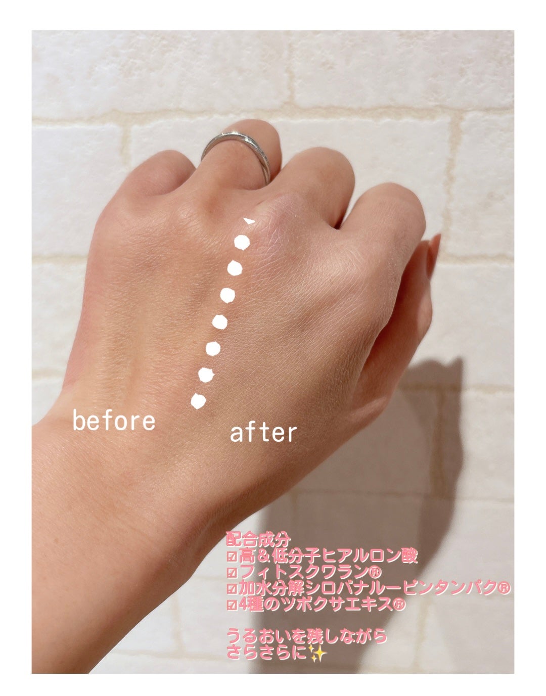 トランスルーセントセットエッセンシャルパウダー/TFIT/ルースパウダーを使ったクチコミ(4枚目)